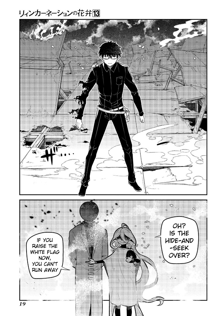 Reincarnation no Kaben Chapter 64 page 21 - Chapter 64: Tooth of a cornered rat