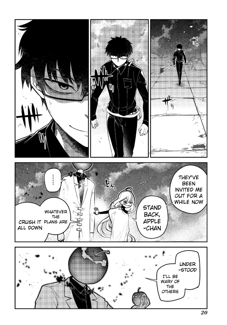 Reincarnation no Kaben Chapter 64 page 22 - Chapter 64: Tooth of a cornered rat