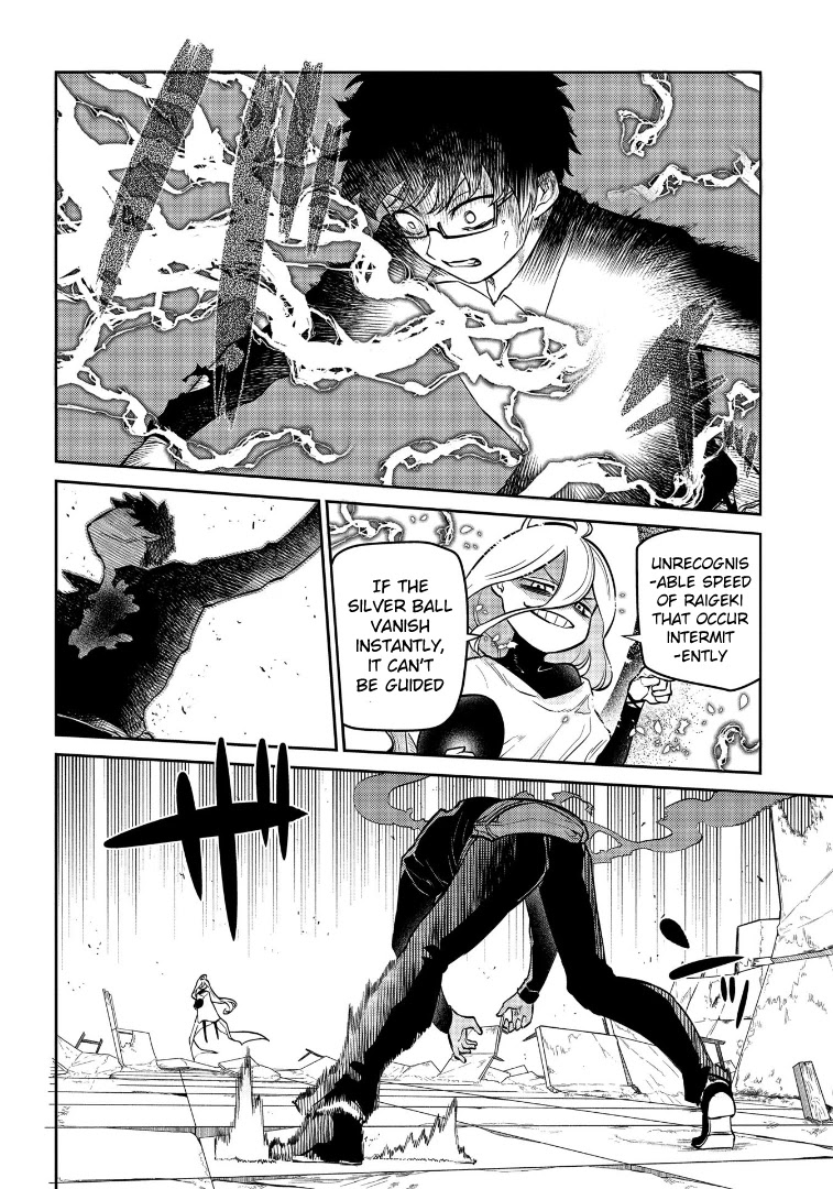 Reincarnation no Kaben Chapter 64 page 24 - Chapter 64: Tooth of a cornered rat