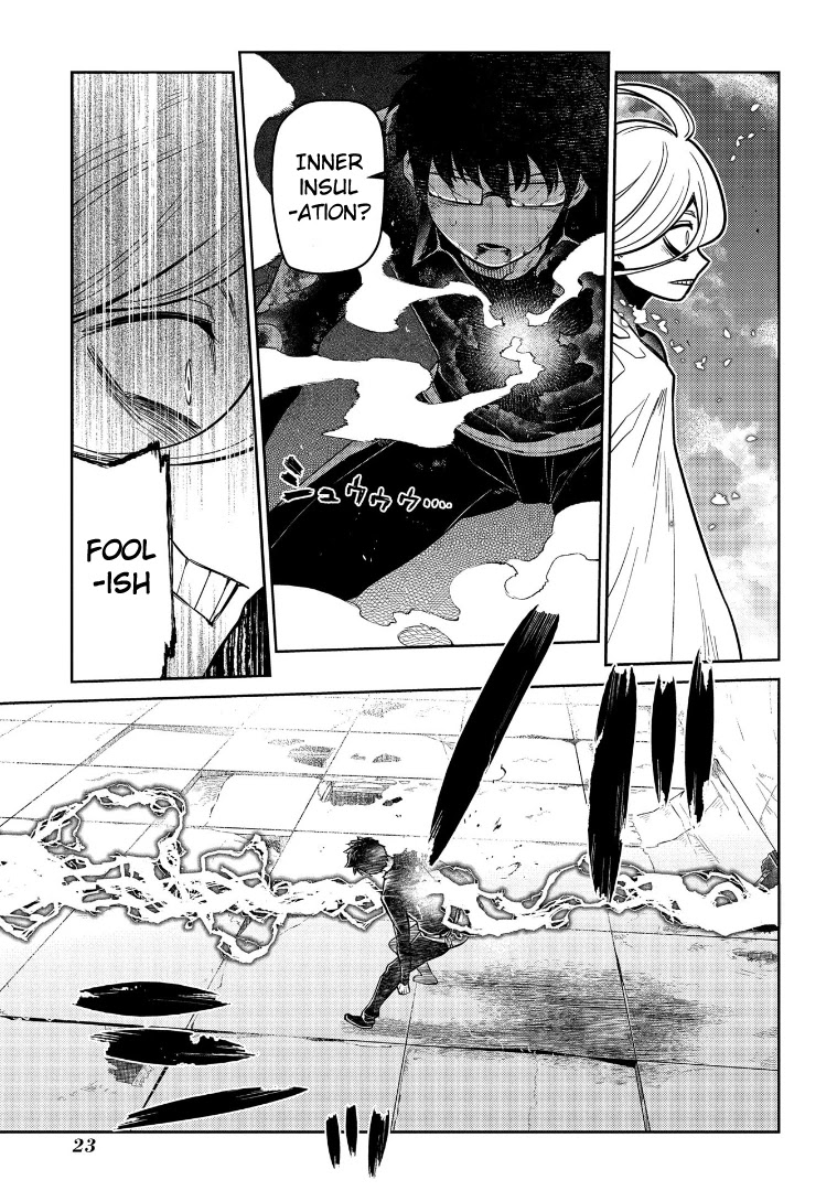 Reincarnation no Kaben Chapter 64 page 25 - Chapter 64: Tooth of a cornered rat
