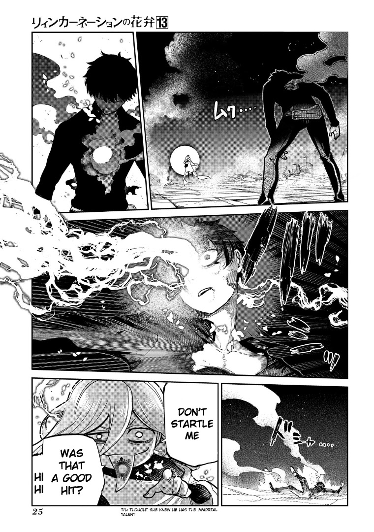 Reincarnation no Kaben Chapter 64 page 27 - Chapter 64: Tooth of a cornered rat