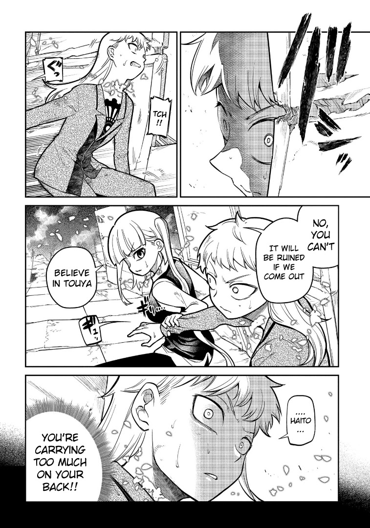 Reincarnation no Kaben Chapter 64 page 30 - Chapter 64: Tooth of a cornered rat