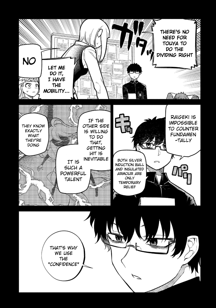 Reincarnation no Kaben Chapter 64 page 31 - Chapter 64: Tooth of a cornered rat