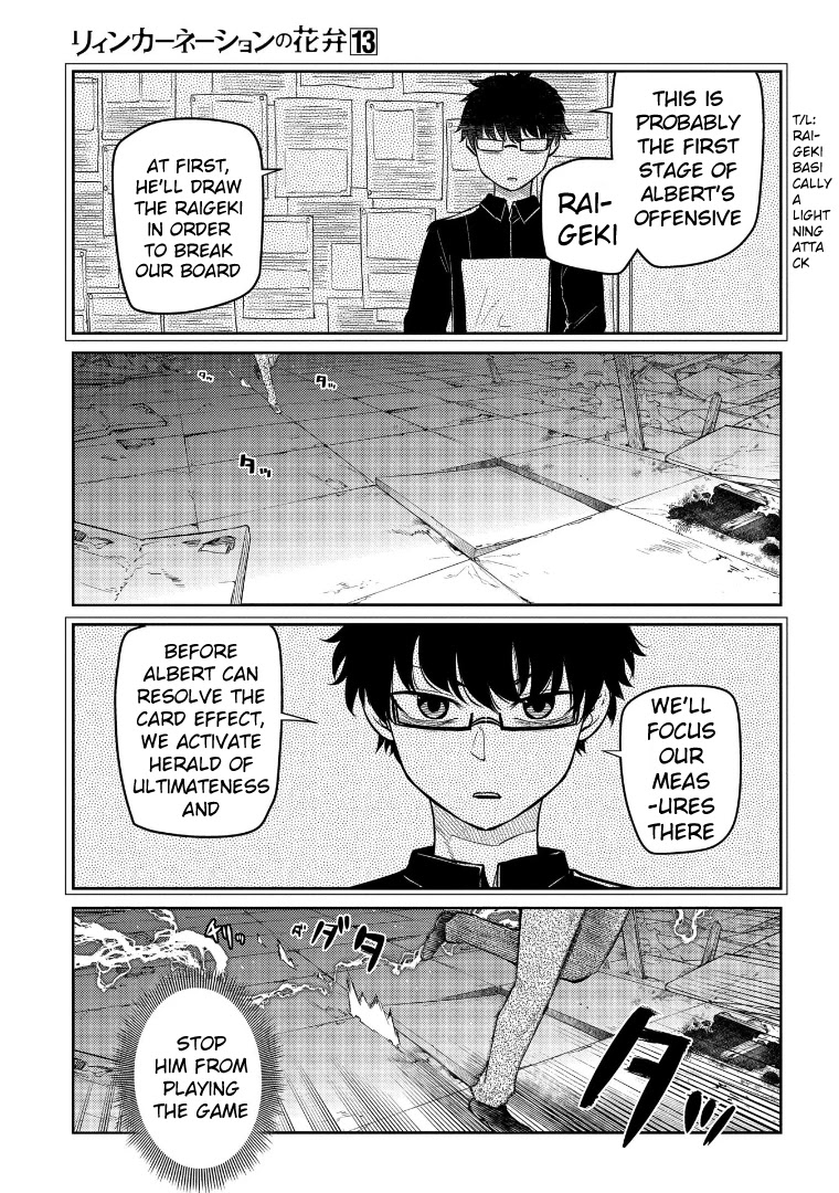 Reincarnation no Kaben Chapter 64 page 45 - Chapter 64: Tooth of a cornered rat