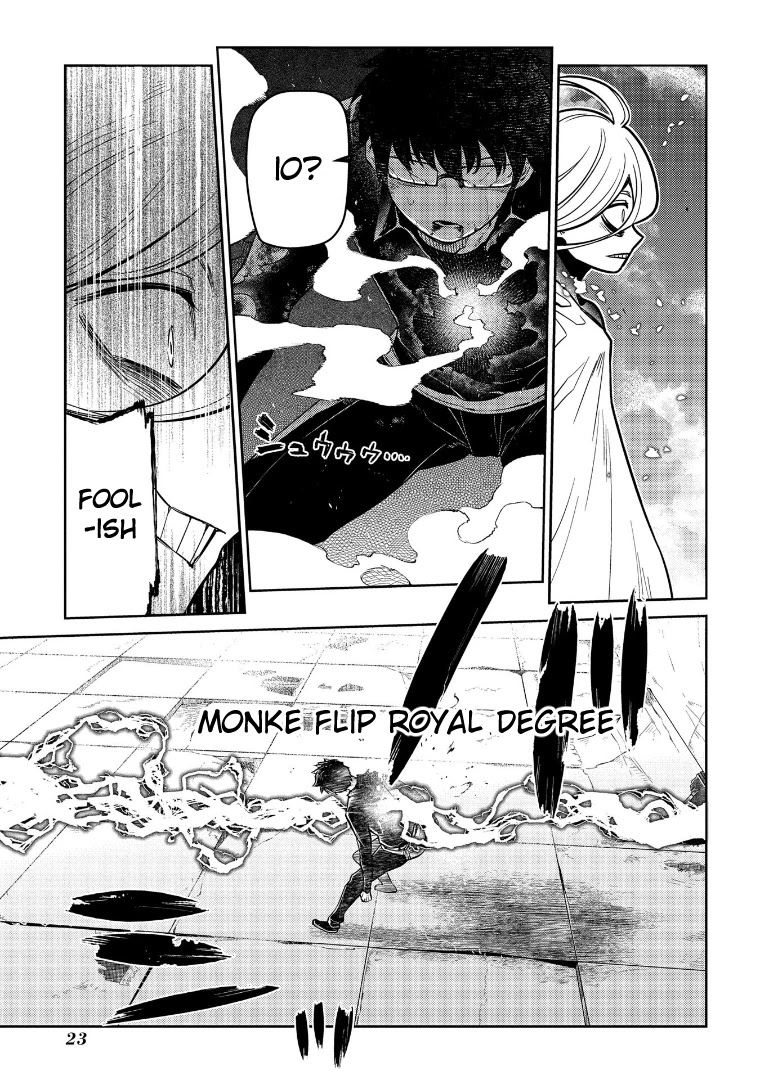 Reincarnation no Kaben Chapter 64 page 47 - Chapter 64: Tooth of a cornered rat