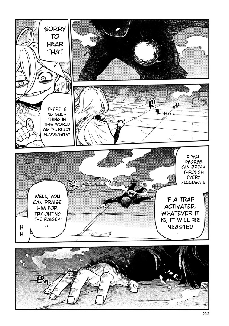 Reincarnation no Kaben Chapter 64 page 48 - Chapter 64: Tooth of a cornered rat