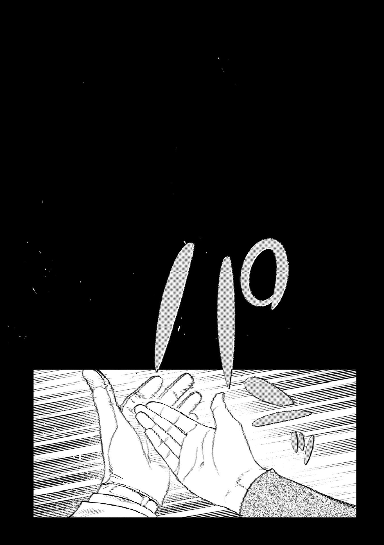 Reincarnation no Kaben Chapter 65 page 13 - Chapter 65: Recollection