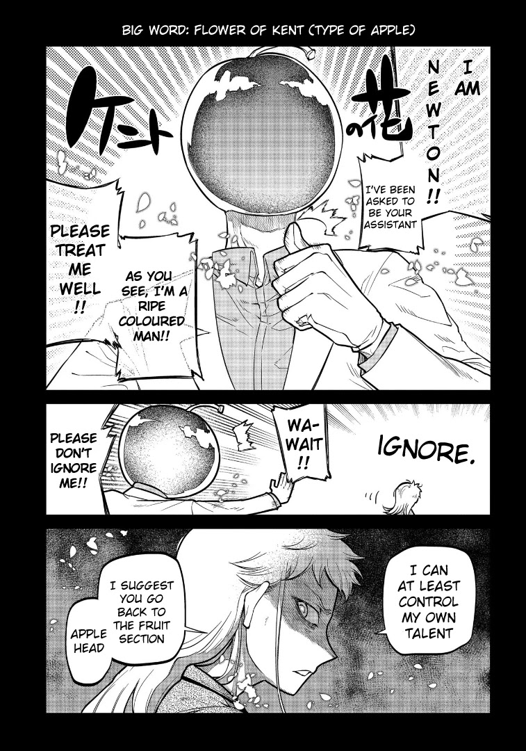 Reincarnation no Kaben Chapter 65 page 15 - Chapter 65: Recollection