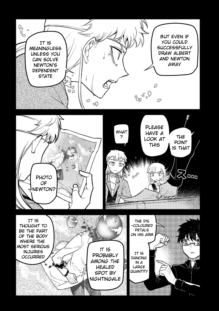 Reincarnation no Kaben Chapter 65 page 4 - Chapter 65: Recollection