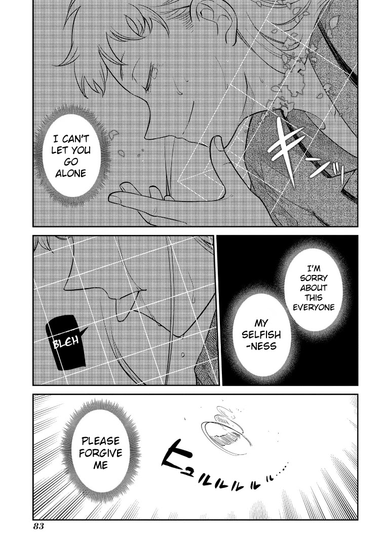 Reincarnation no Kaben Chapter 65 page 43 - Chapter 65: Recollection