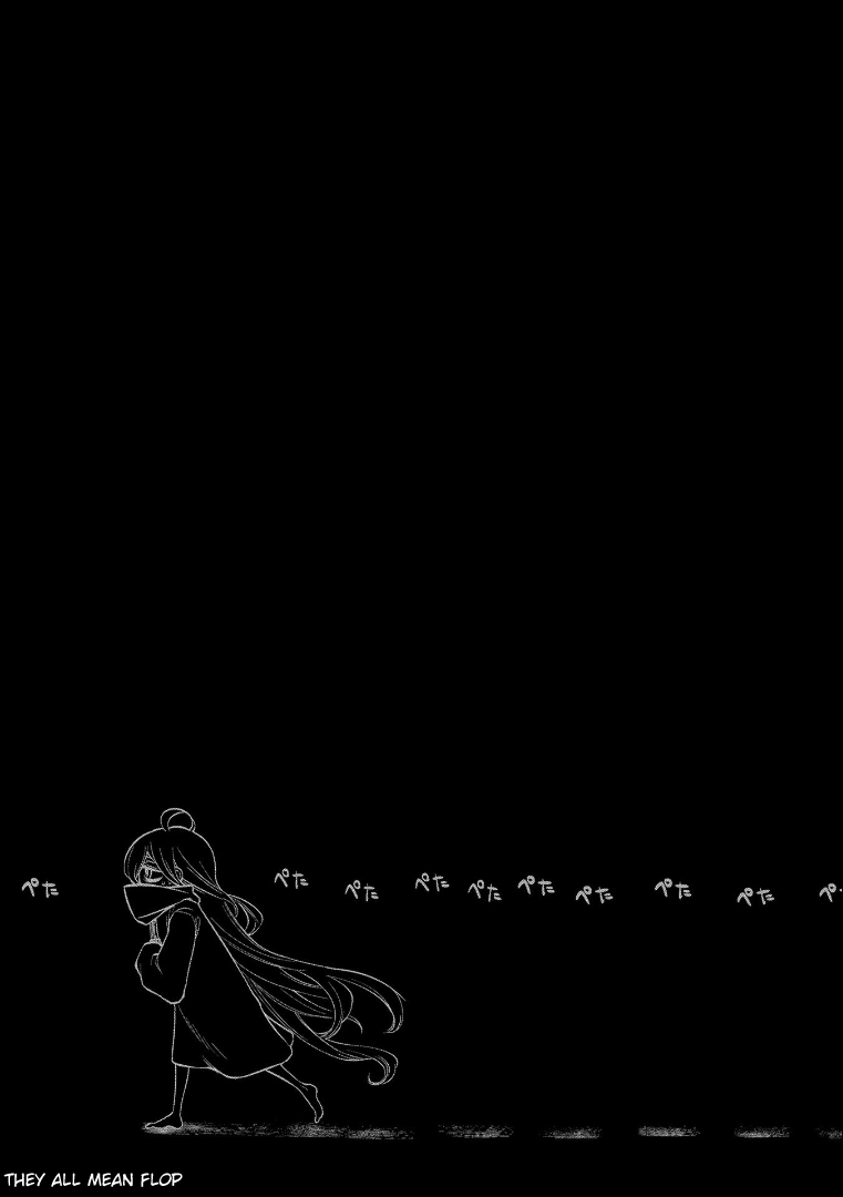 Reincarnation no Kaben Chapter 66 page 32 - Chapter 66: White Person
