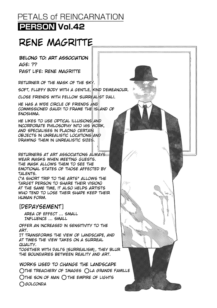 Reincarnation no Kaben Chapter 67.5 page 3 - Chapter 67.5: Extra