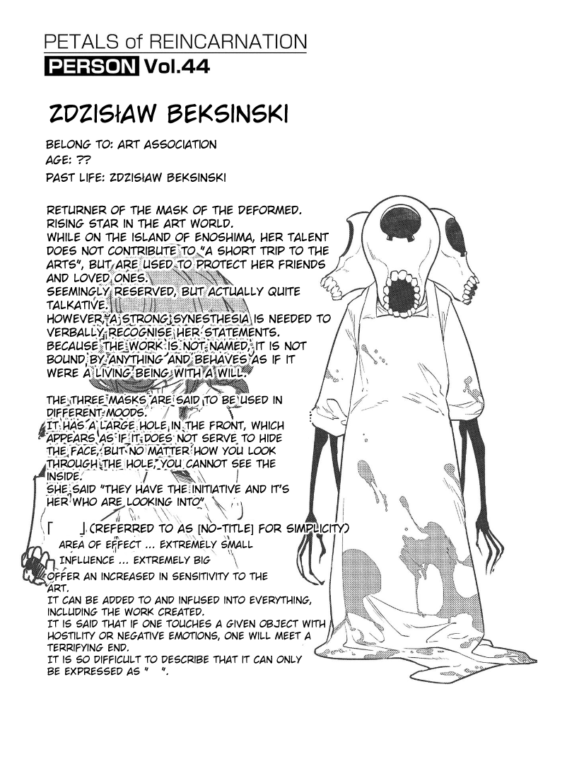 Reincarnation no Kaben Chapter 67.5 page 5 - Chapter 67.5: Extra