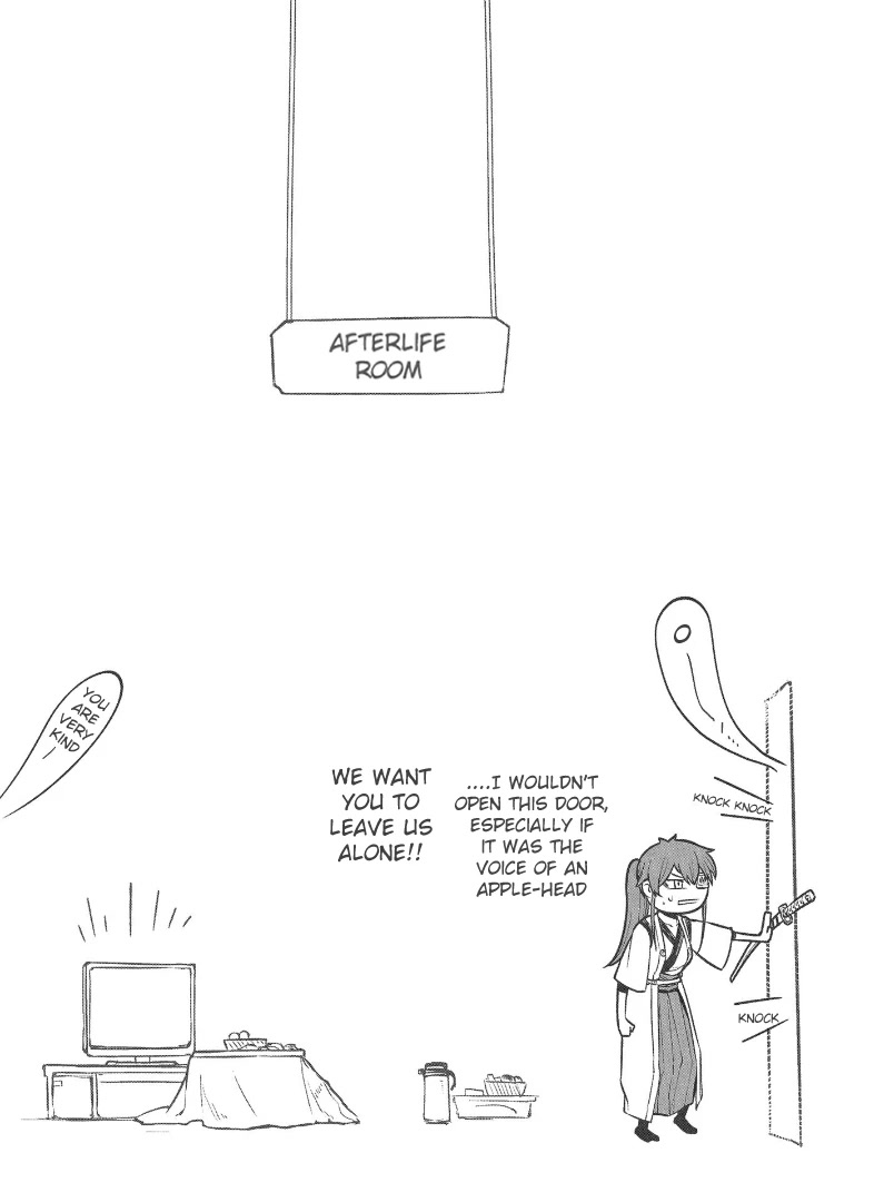 Reincarnation no Kaben Chapter 67.5 page 7 - Chapter 67.5: Extra