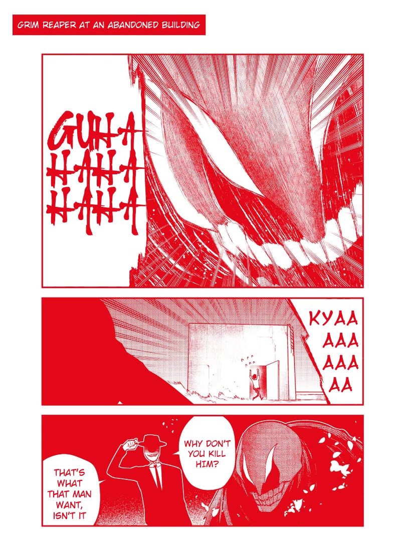 Reincarnation no Kaben Chapter 67.5 page 8 - Chapter 67.5: Extra