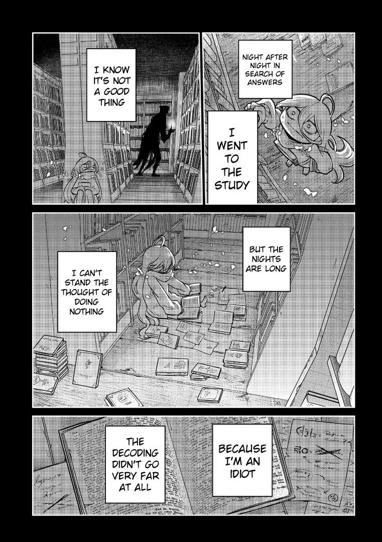 Reincarnation no Kaben Chapter 67 page 17 - Chapter 67: They