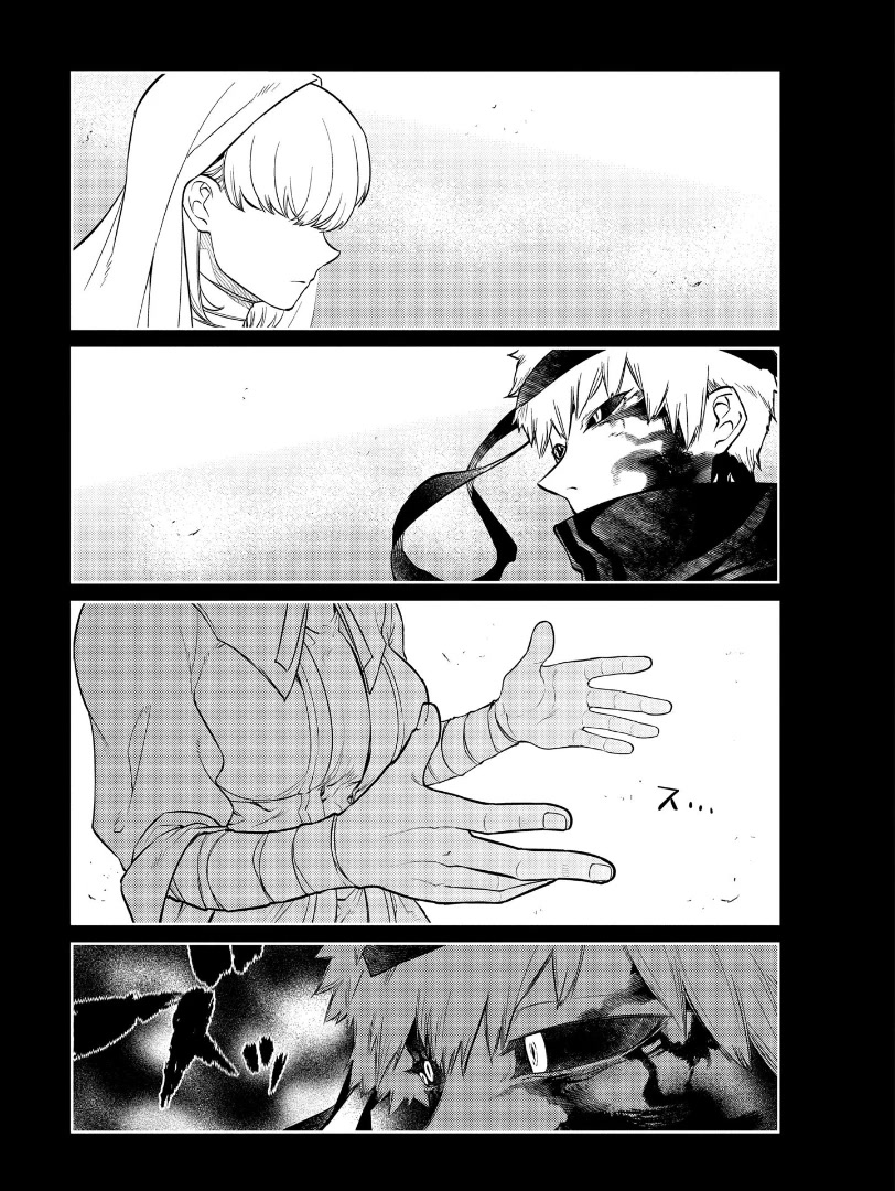Reincarnation no Kaben Chapter 67 page 21 - Chapter 67: They