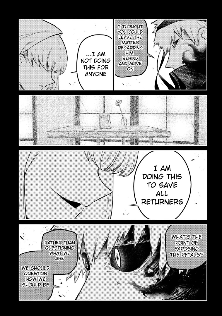 Reincarnation no Kaben Chapter 67 page 23 - Chapter 67: They