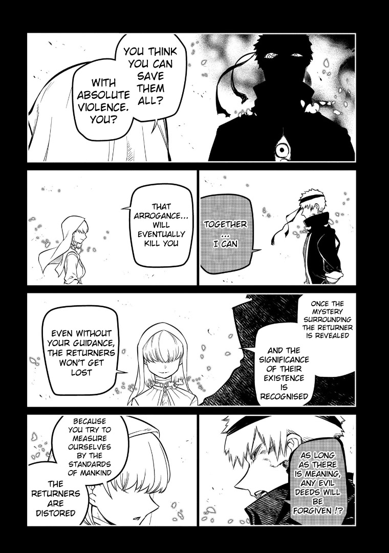 Reincarnation no Kaben Chapter 67 page 24 - Chapter 67: They