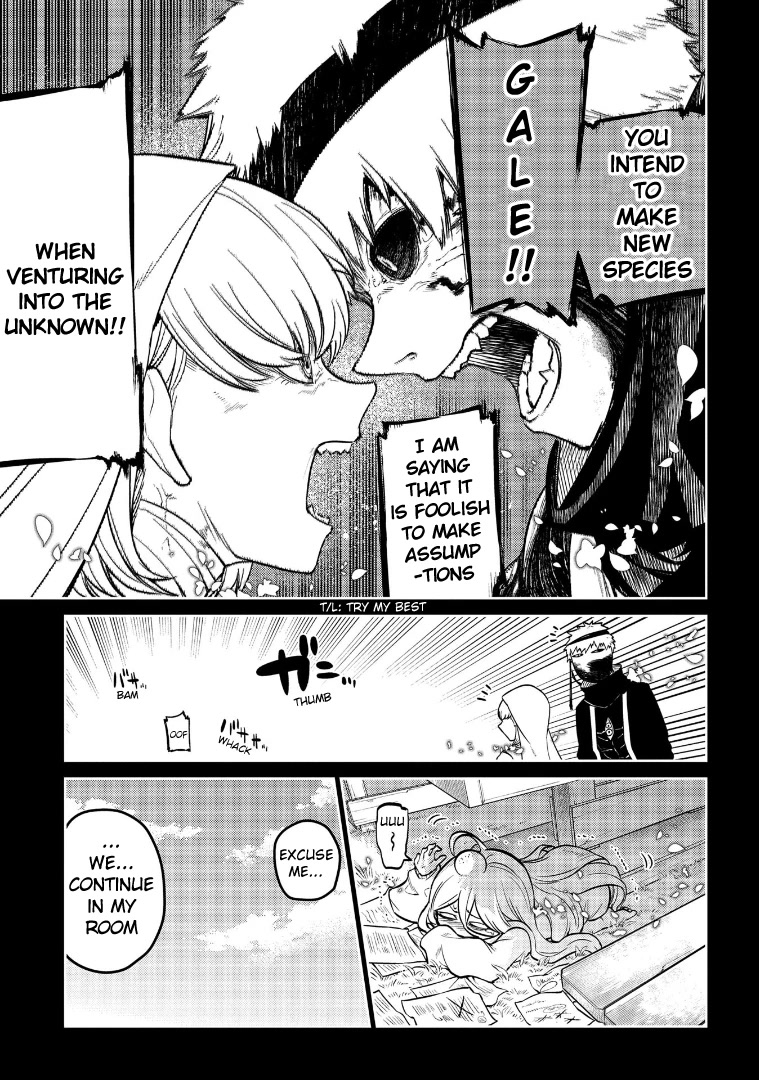 Reincarnation no Kaben Chapter 67 page 25 - Chapter 67: They