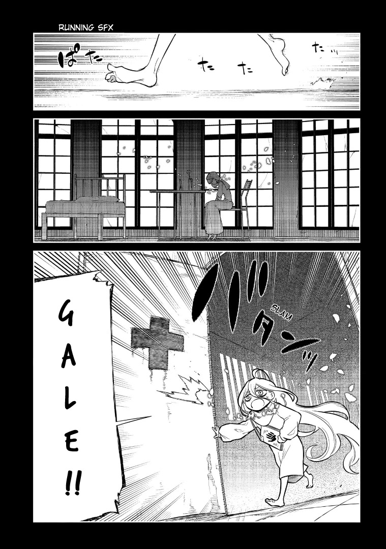 Reincarnation no Kaben Chapter 67 page 29 - Chapter 67: They
