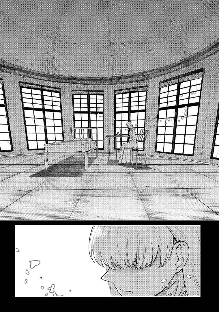 Reincarnation no Kaben Chapter 67 page 30 - Chapter 67: They