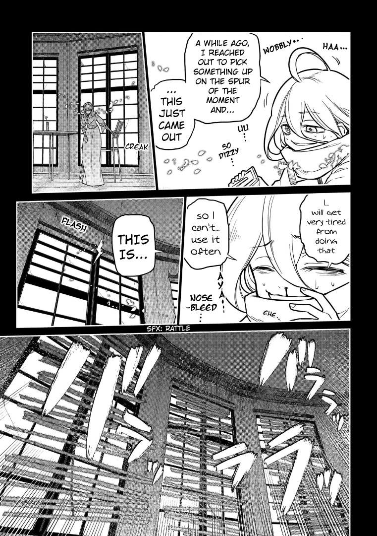 Reincarnation no Kaben Chapter 67 page 33 - Chapter 67: They