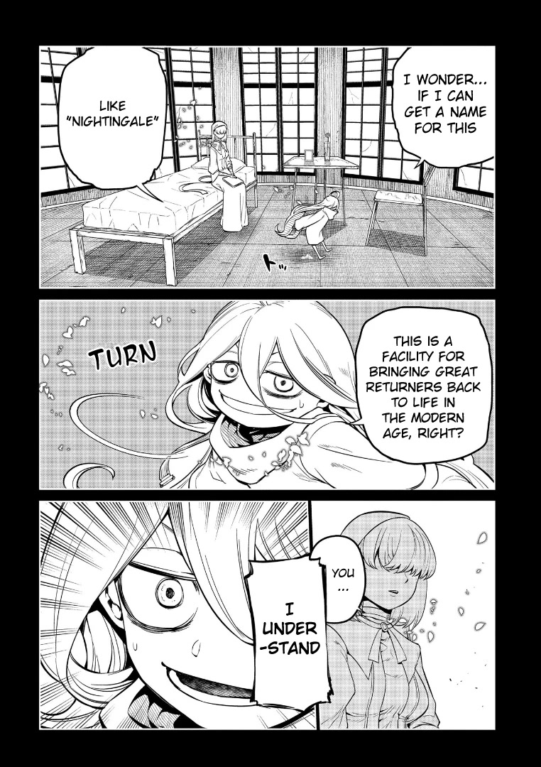 Reincarnation no Kaben Chapter 67 page 40 - Chapter 67: They