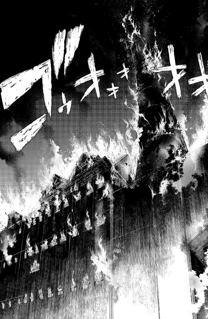 Reincarnation no Kaben Chapter 68 page 24 - Chapter 68: We