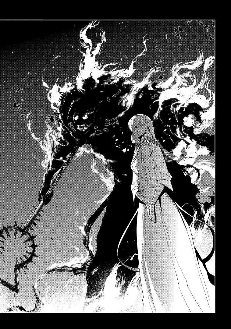 Reincarnation no Kaben Chapter 68 page 26 - Chapter 68: We