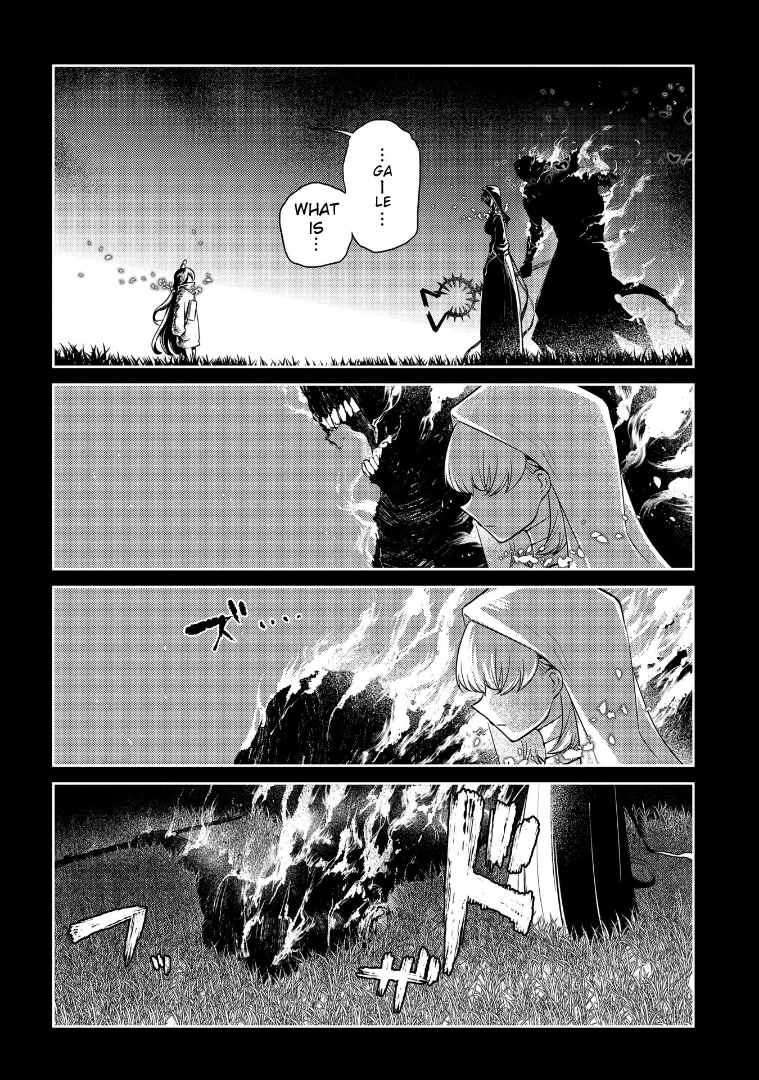 Reincarnation no Kaben Chapter 68 page 27 - Chapter 68: We