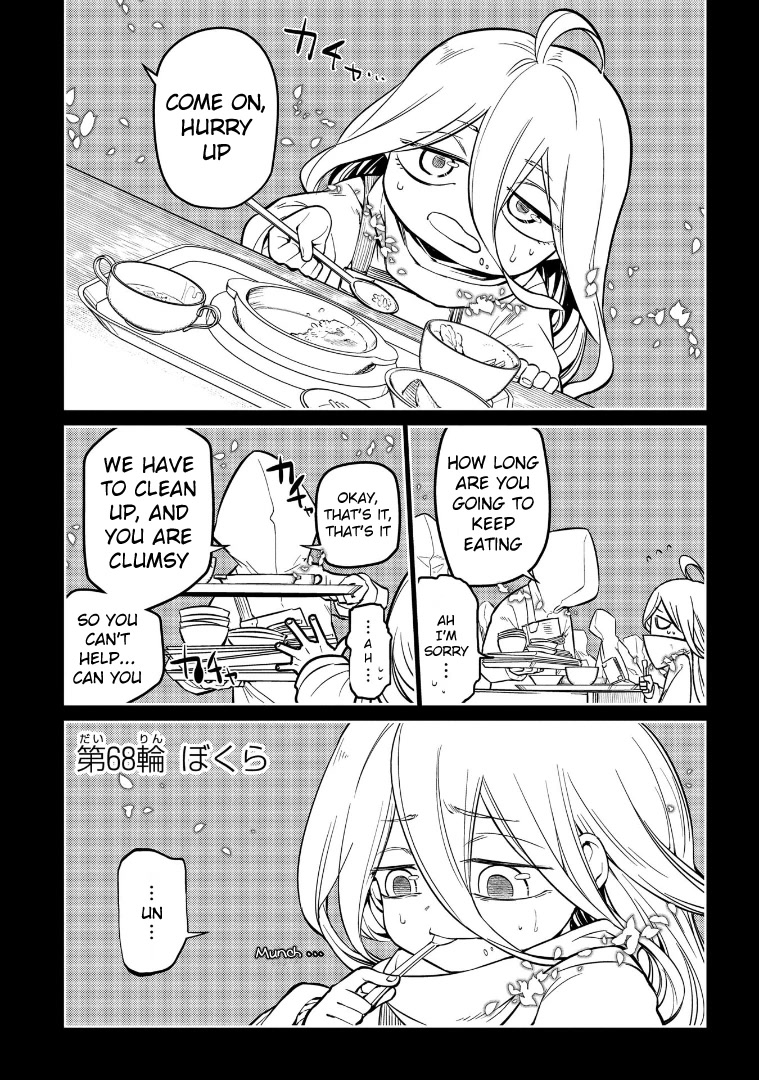 Reincarnation no Kaben Chapter 68 page 5 - Chapter 68: We
