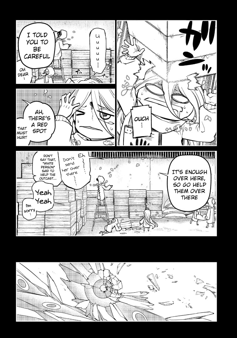 Reincarnation no Kaben Chapter 68 page 6 - Chapter 68: We