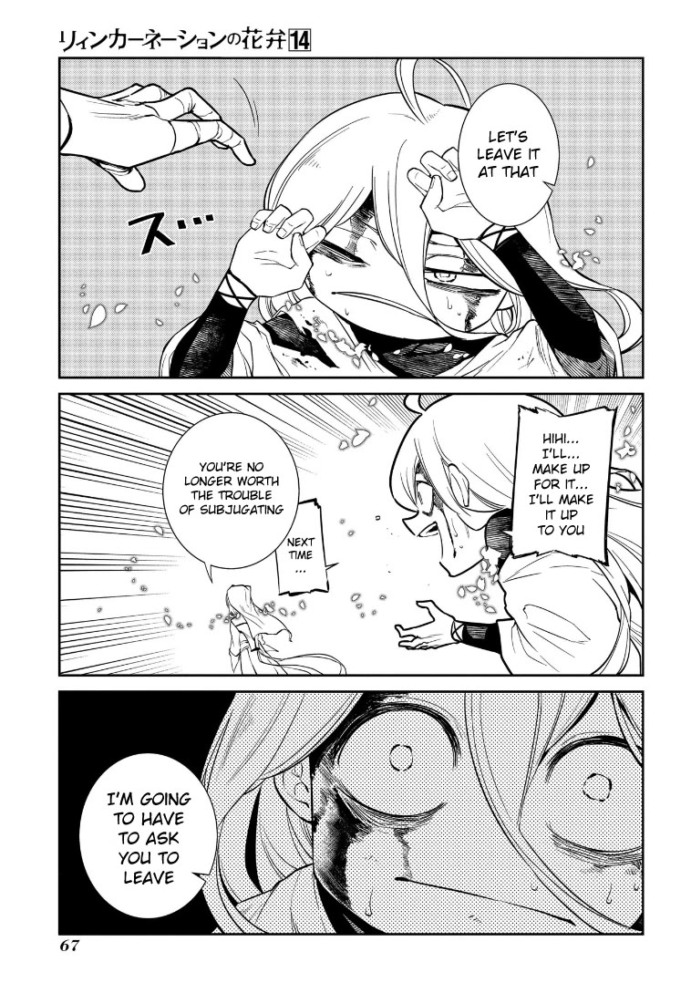 Reincarnation no Kaben Chapter 69.5 page 10 - Chapter 69.5: Ruins of a Fire (Part 2)