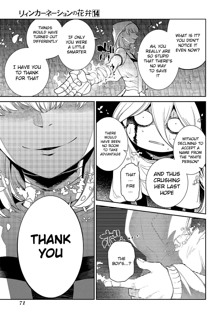 Reincarnation no Kaben Chapter 69.5 page 14 - Chapter 69.5: Ruins of a Fire (Part 2)