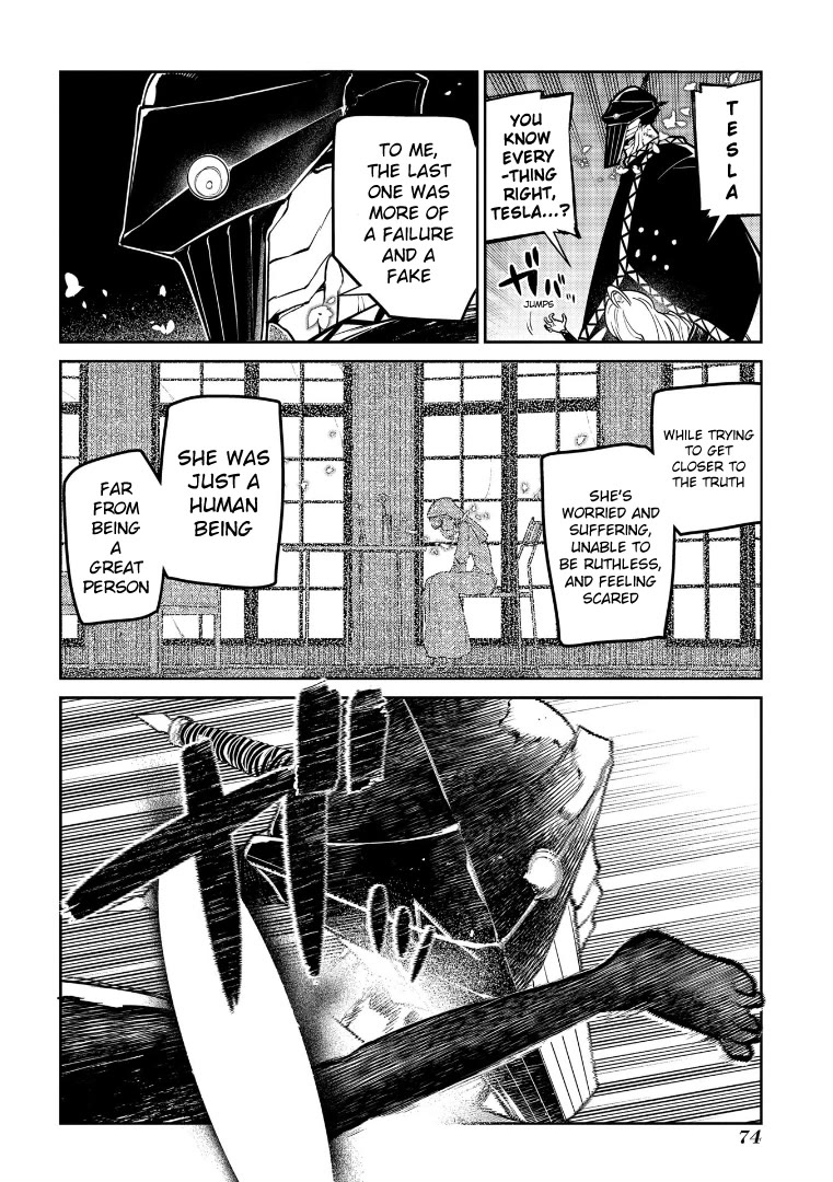Reincarnation no Kaben Chapter 69.5 page 17 - Chapter 69.5: Ruins of a Fire (Part 2)