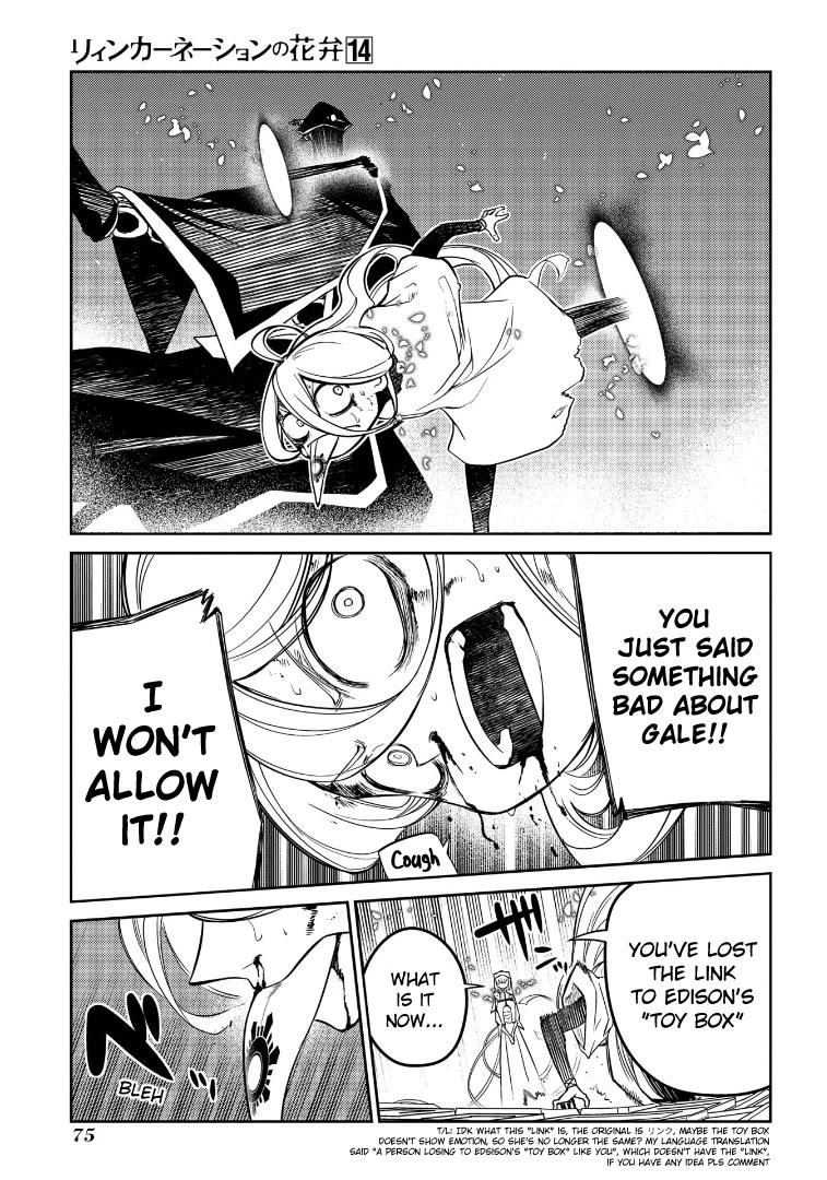 Reincarnation no Kaben Chapter 69.5 page 18 - Chapter 69.5: Ruins of a Fire (Part 2)