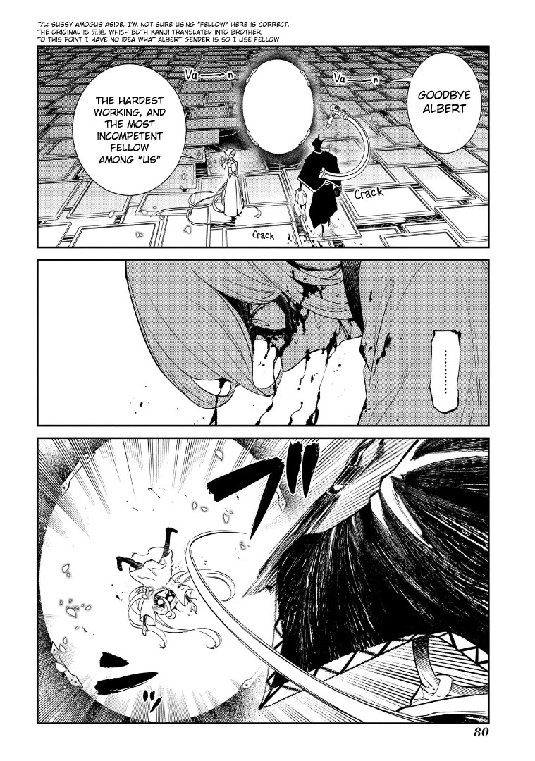 Reincarnation no Kaben Chapter 69.5 page 23 - Chapter 69.5: Ruins of a Fire (Part 2)