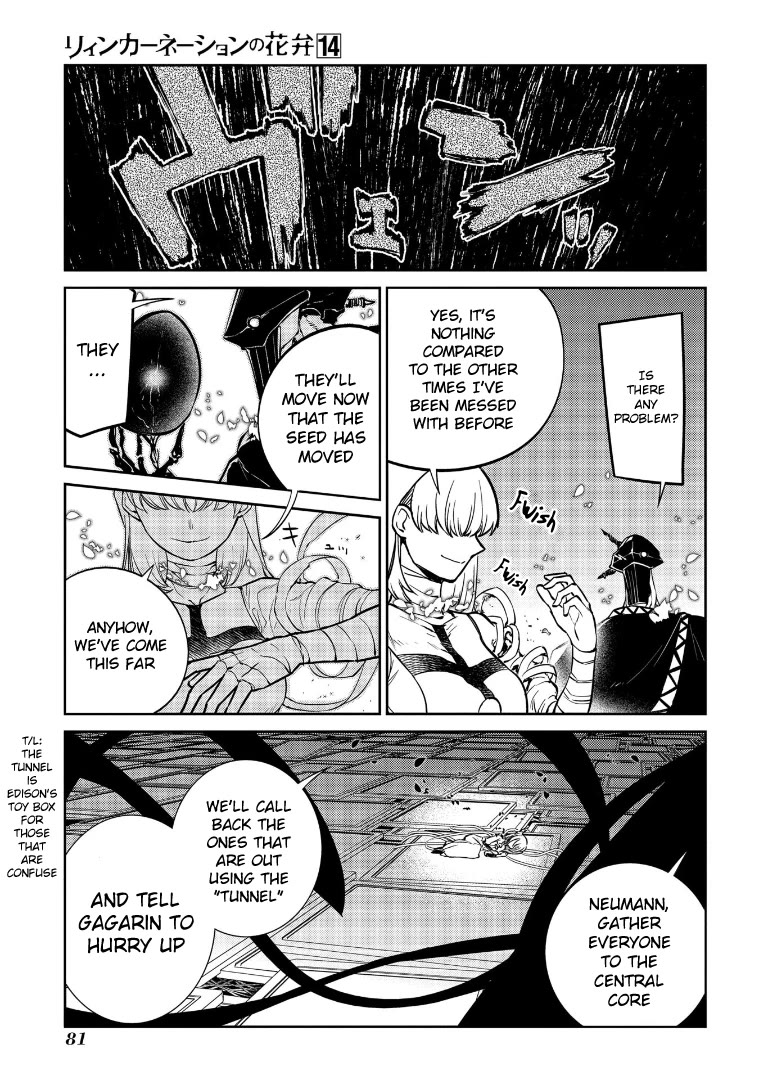 Reincarnation no Kaben Chapter 69.5 page 24 - Chapter 69.5: Ruins of a Fire (Part 2)