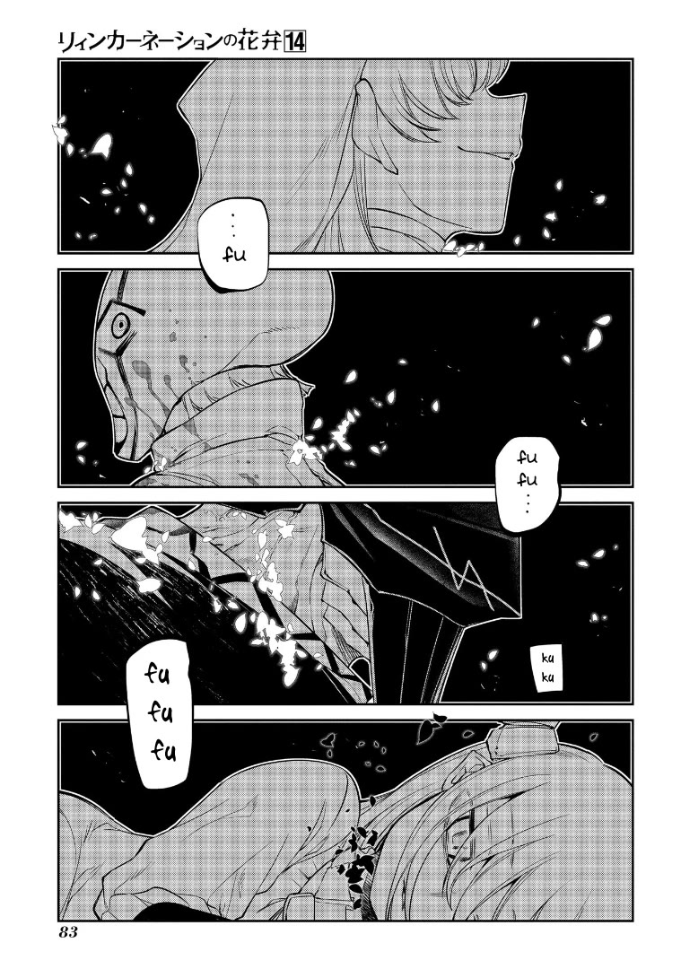 Reincarnation no Kaben Chapter 69.5 page 26 - Chapter 69.5: Ruins of a Fire (Part 2)
