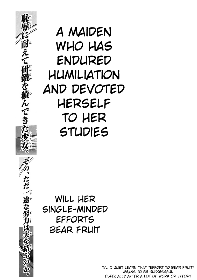 Reincarnation no Kaben Chapter 69.5 page 3 - Chapter 69.5: Ruins of a Fire (Part 2)