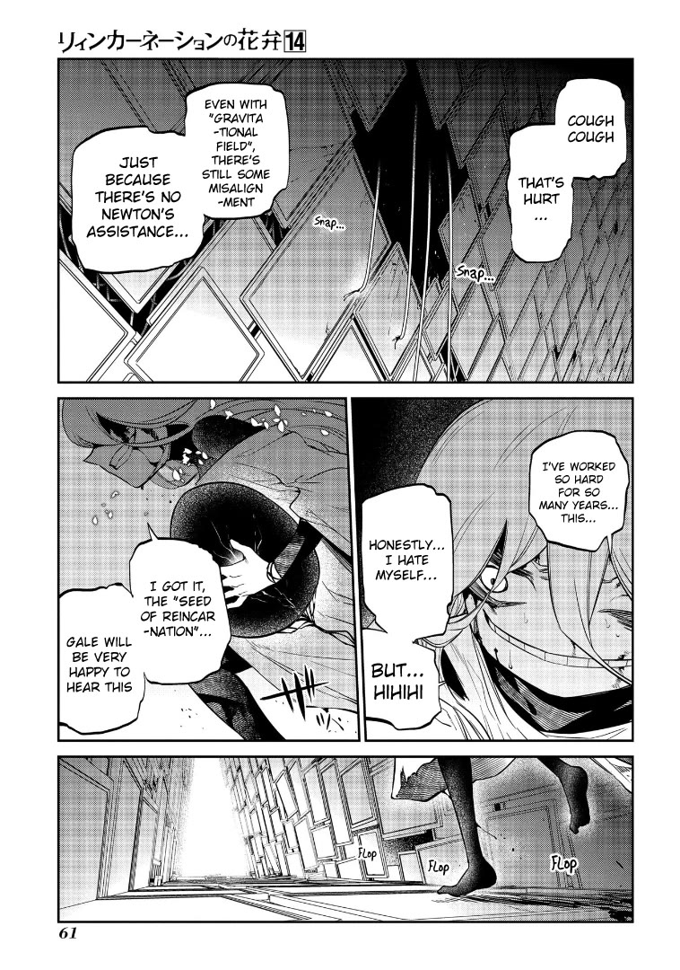 Reincarnation no Kaben Chapter 69.5 page 5 - Chapter 69.5: Ruins of a Fire (Part 2)