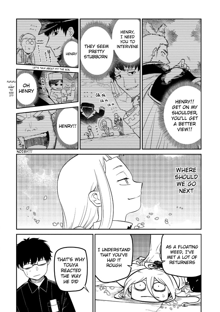 Reincarnation no Kaben Chapter 69 page 17 - Chapter 69: Ruins of a Fire
