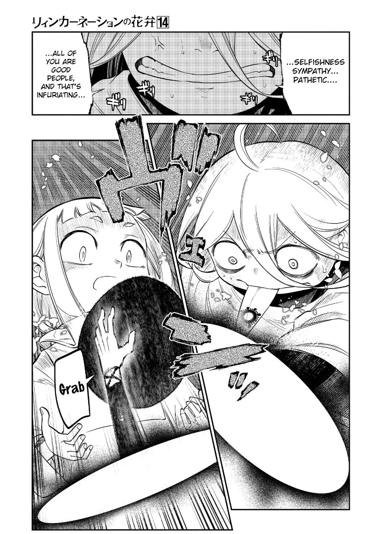 Reincarnation no Kaben Chapter 69 page 22 - Chapter 69: Ruins of a Fire