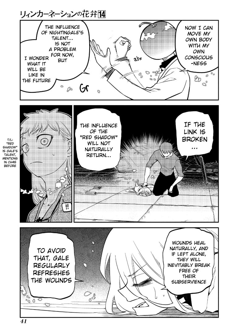 Reincarnation no Kaben Chapter 69 page 6 - Chapter 69: Ruins of a Fire