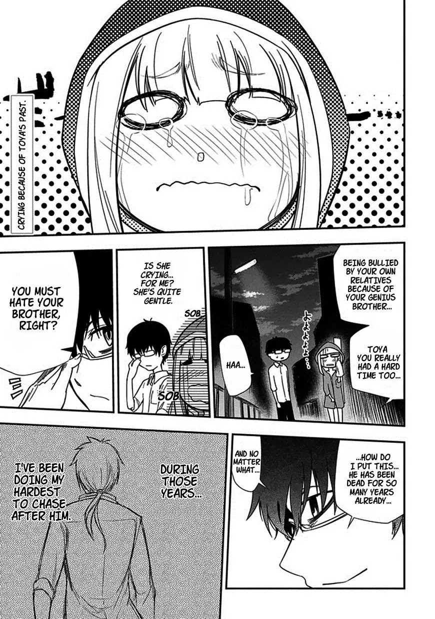 Reincarnation no Kaben Chapter 7 page 1 - Chapter 7: The Modern Genius