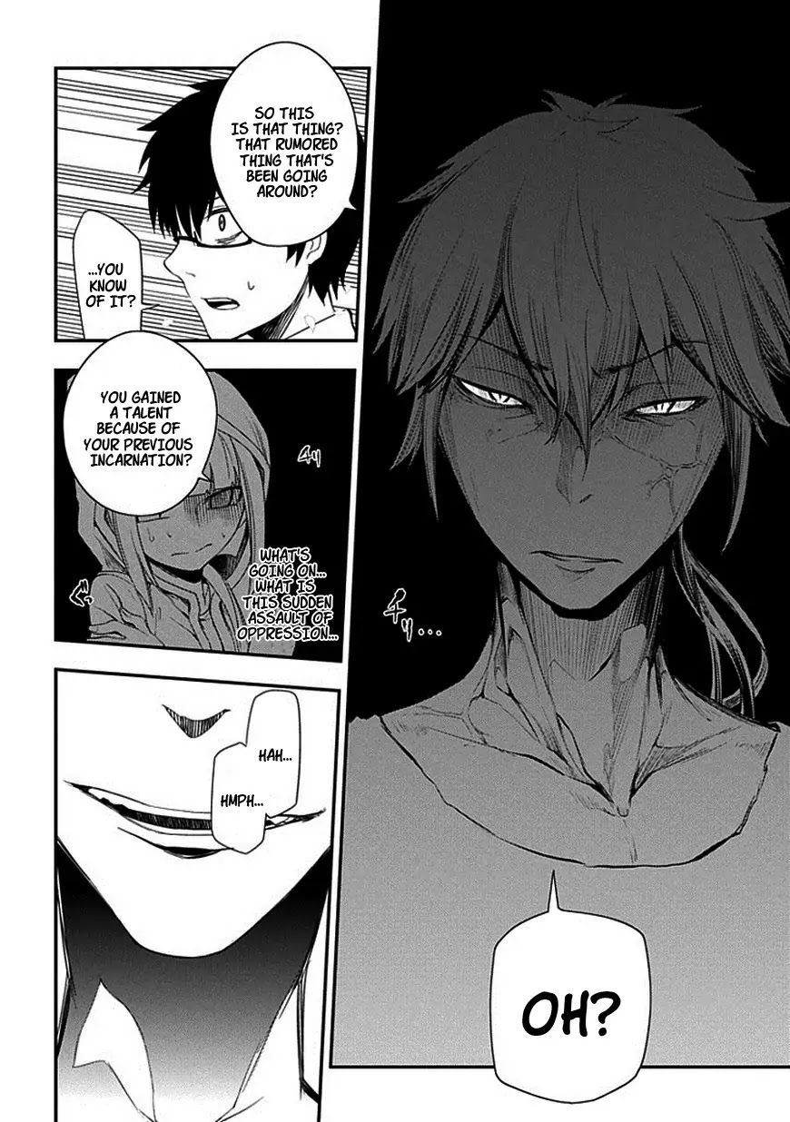 Reincarnation no Kaben Chapter 7 page 10 - Chapter 7: The Modern Genius
