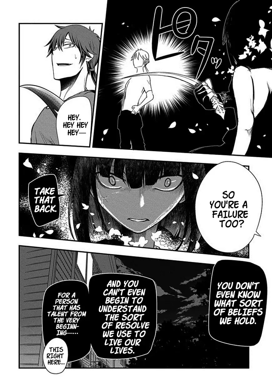 Reincarnation no Kaben Chapter 7 page 12 - Chapter 7: The Modern Genius