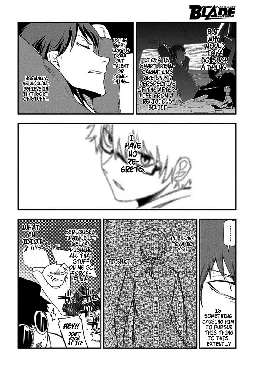 Reincarnation no Kaben Chapter 7 page 20 - Chapter 7: The Modern Genius