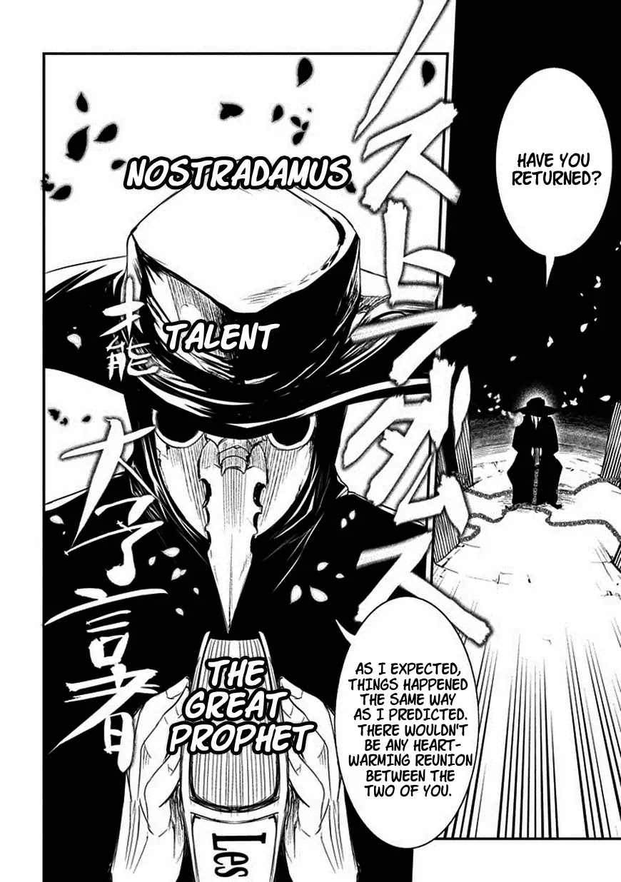 Reincarnation no Kaben Chapter 7 page 22 - Chapter 7: The Modern Genius